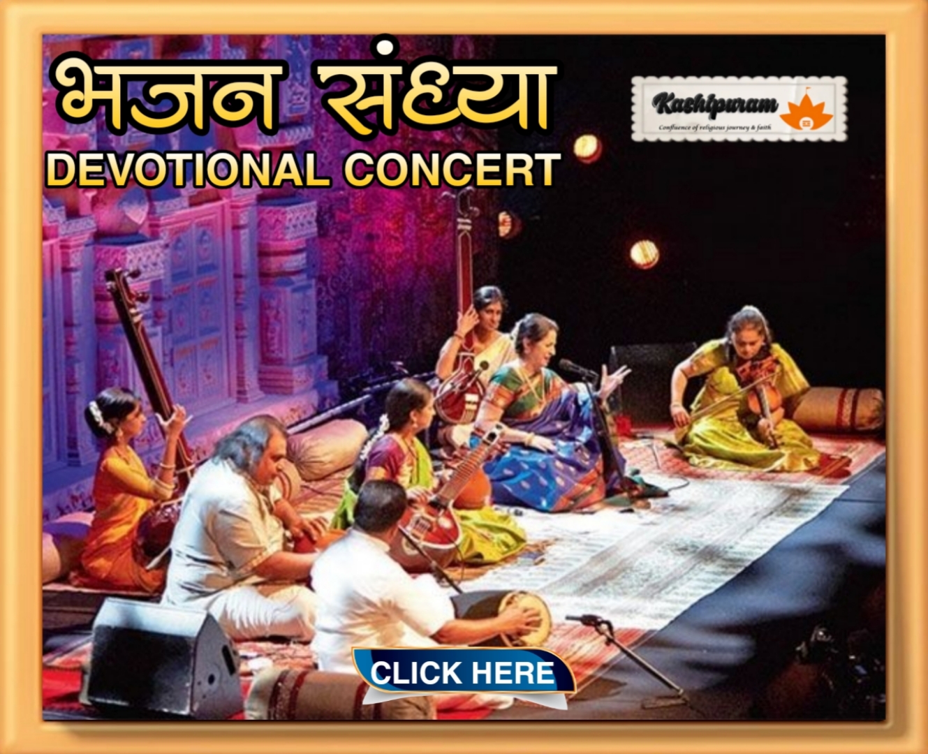 Devotional Concert