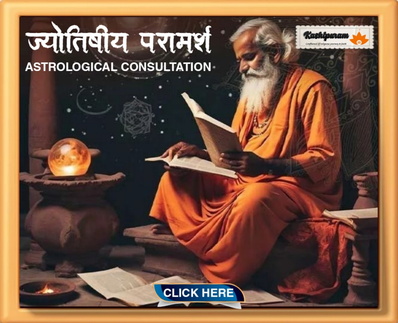 Astrological Consultation