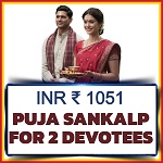 Puja for 2 Devotees