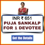 Puja for 1 Devotee