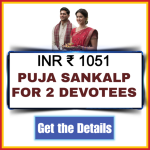 Puja for 2 Devotees