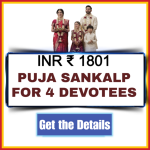 Puja for 4 Devotees