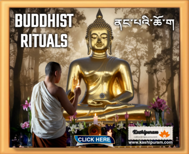 Buddhist Rituals