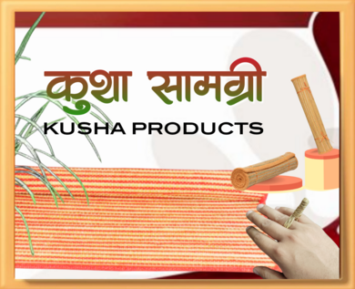 Kusha Products